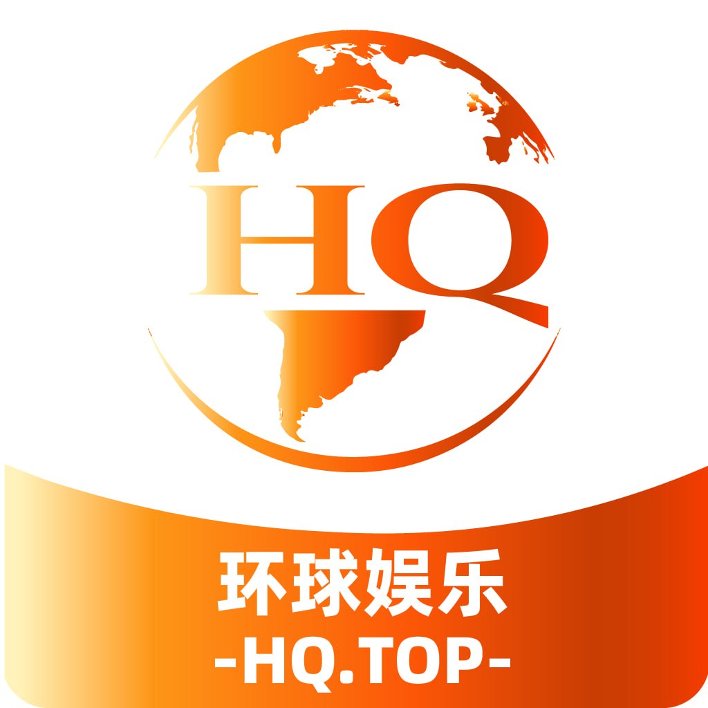 环球娱乐百亿大盘